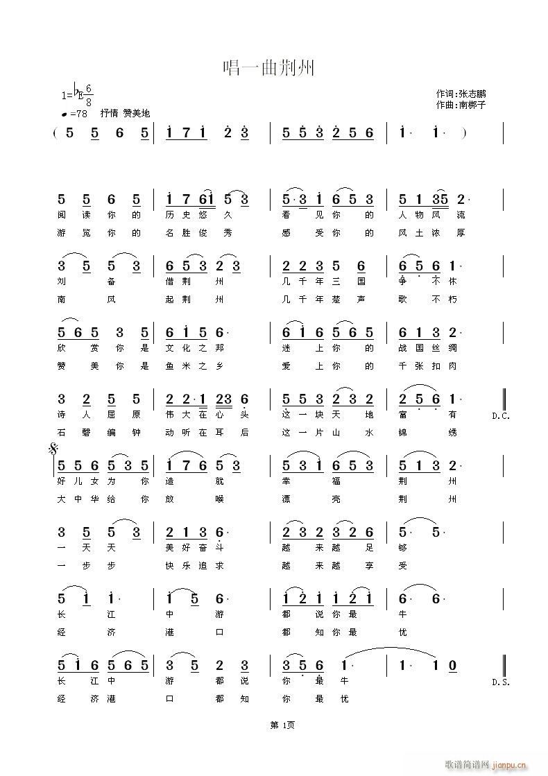 ��־�i�~(���ָ��V)1