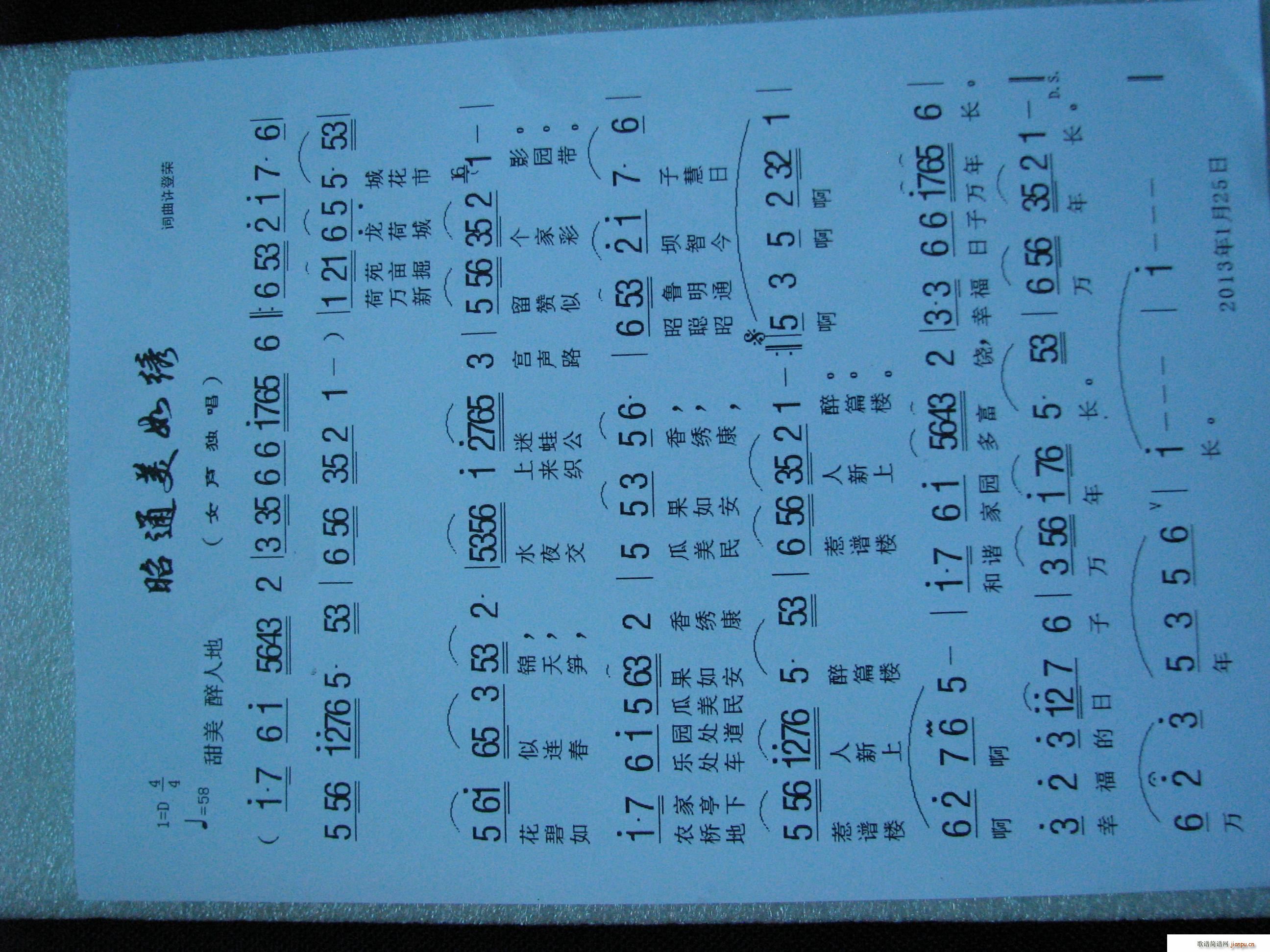 ��ͨ�����C(���ָ��V)1