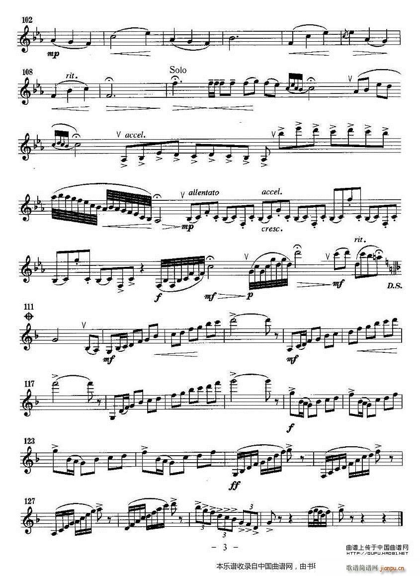 �P(gu��n)������ �λɹ� ��(l�� )���V(�λɹ��V)3