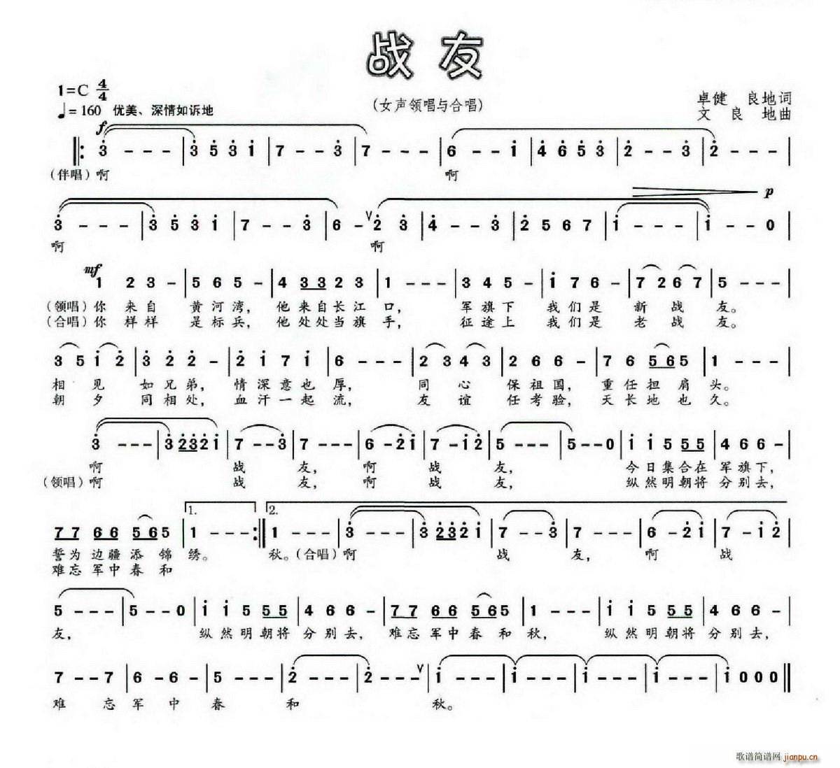 ���� ׿��(���ָ��V)1