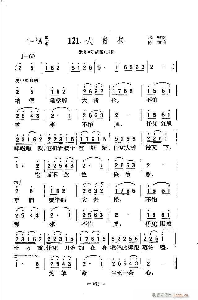 ��������200�� 151-180(ʮ�ּ�����)12