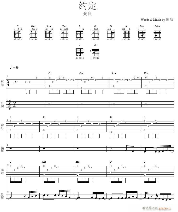 �s��-�Ï��� (t��ng)��(���ָ��V)1