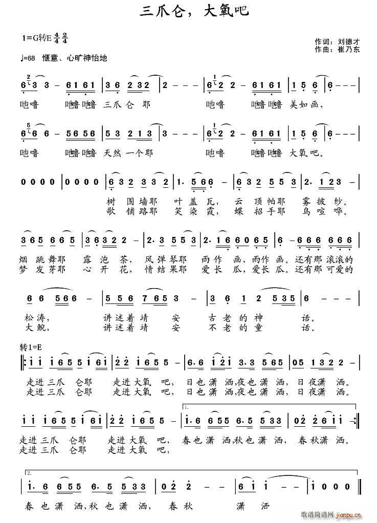 ��צ�� ������(���ָ��V)1