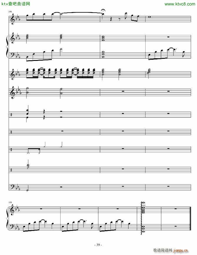 ݆�� ����(����V)39