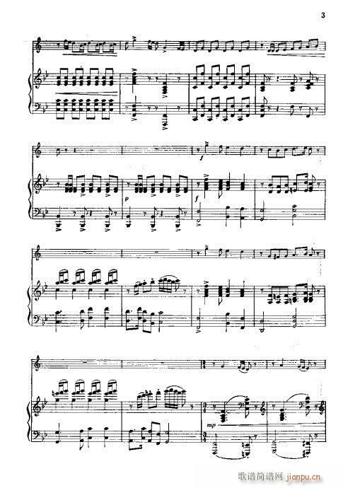 С̖������(�λɹ��V)3