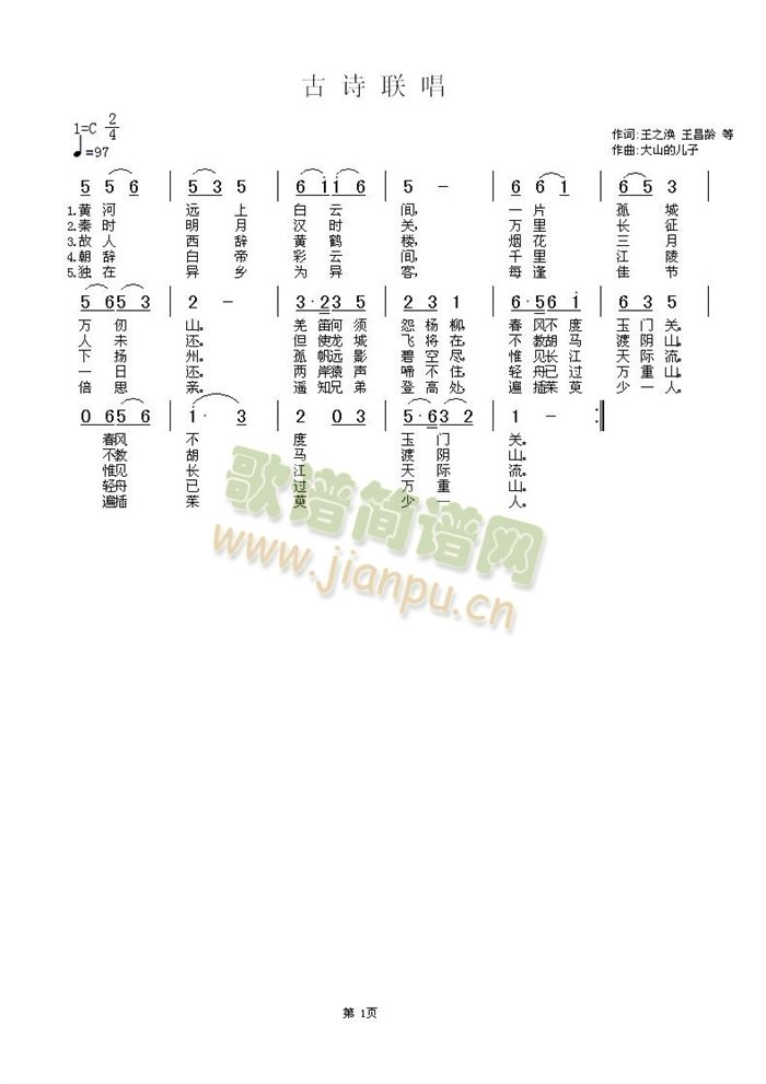 ������Ԋ(sh��)(li��n)��(���ָ��V)1