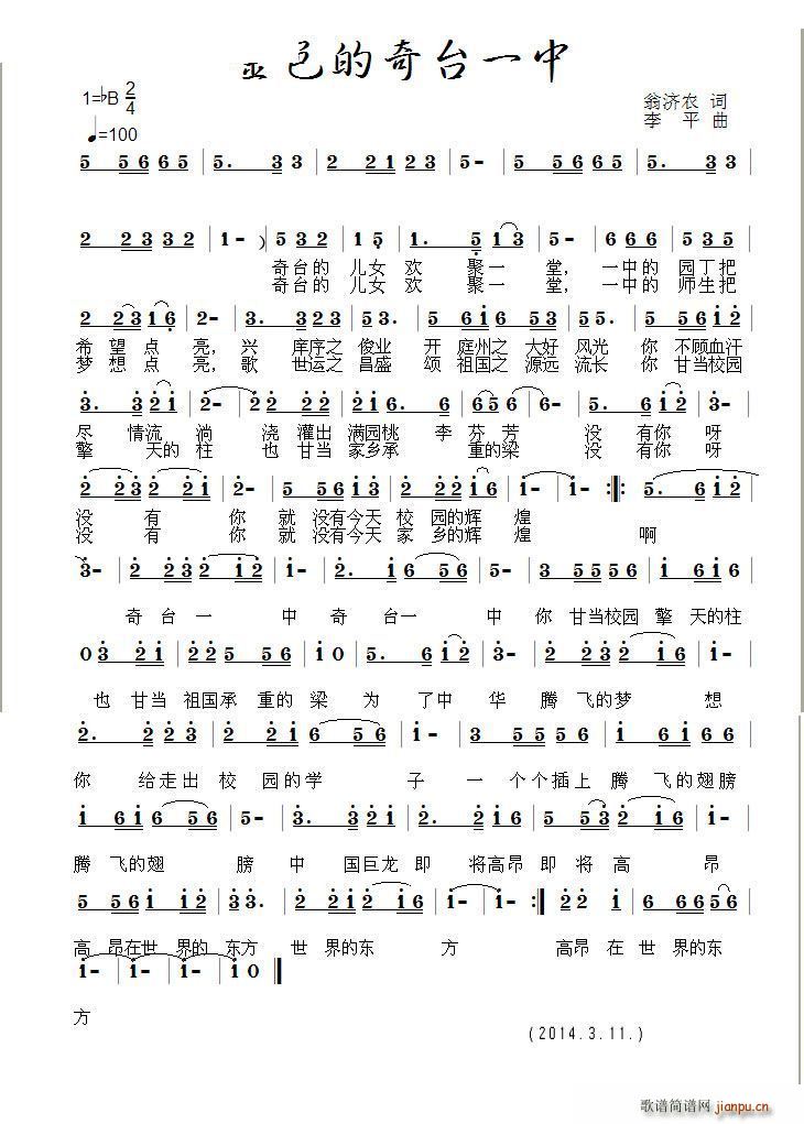 ��ɫ�����_һ��(���ָ��V)1