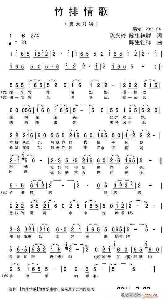 �������(���ָ��V)1