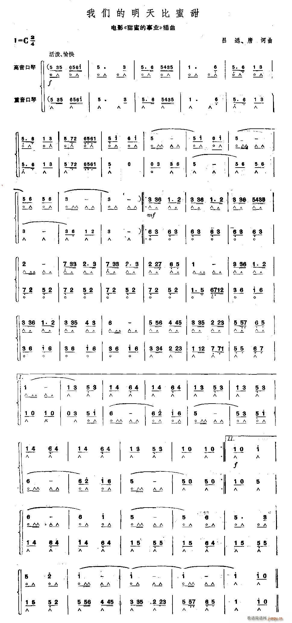 �҂������������ ������(�����V)1