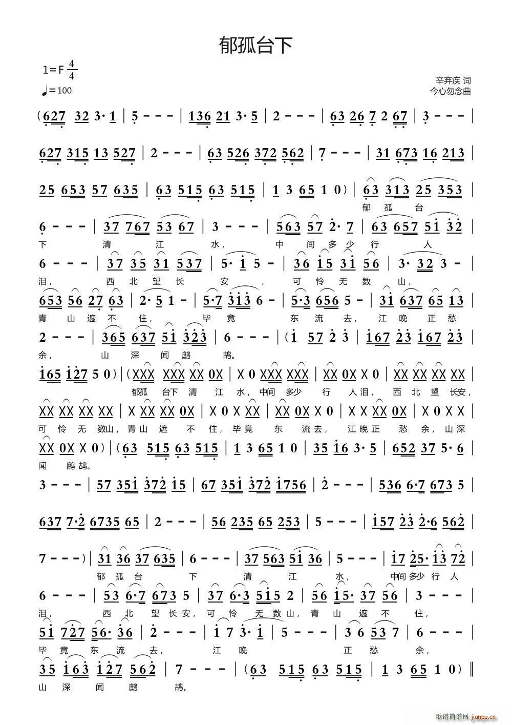 �����_��(���ָ��V)1