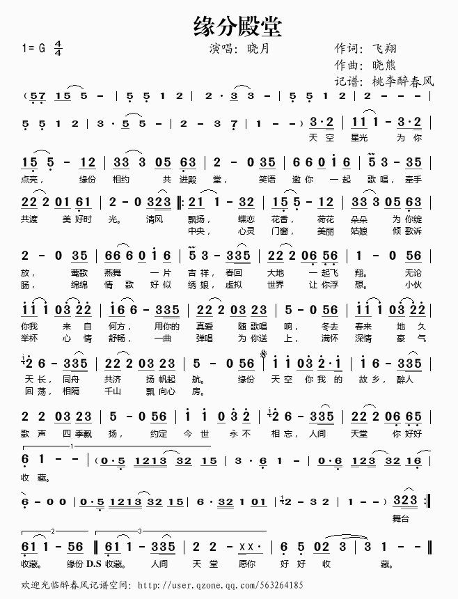 ���ֵ���(���ָ��V)1