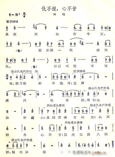 �𲻈�,�Ĳ���(���ָ��V)1