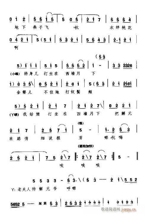 ������ڳ��ѳ��D(���ָ��V)8