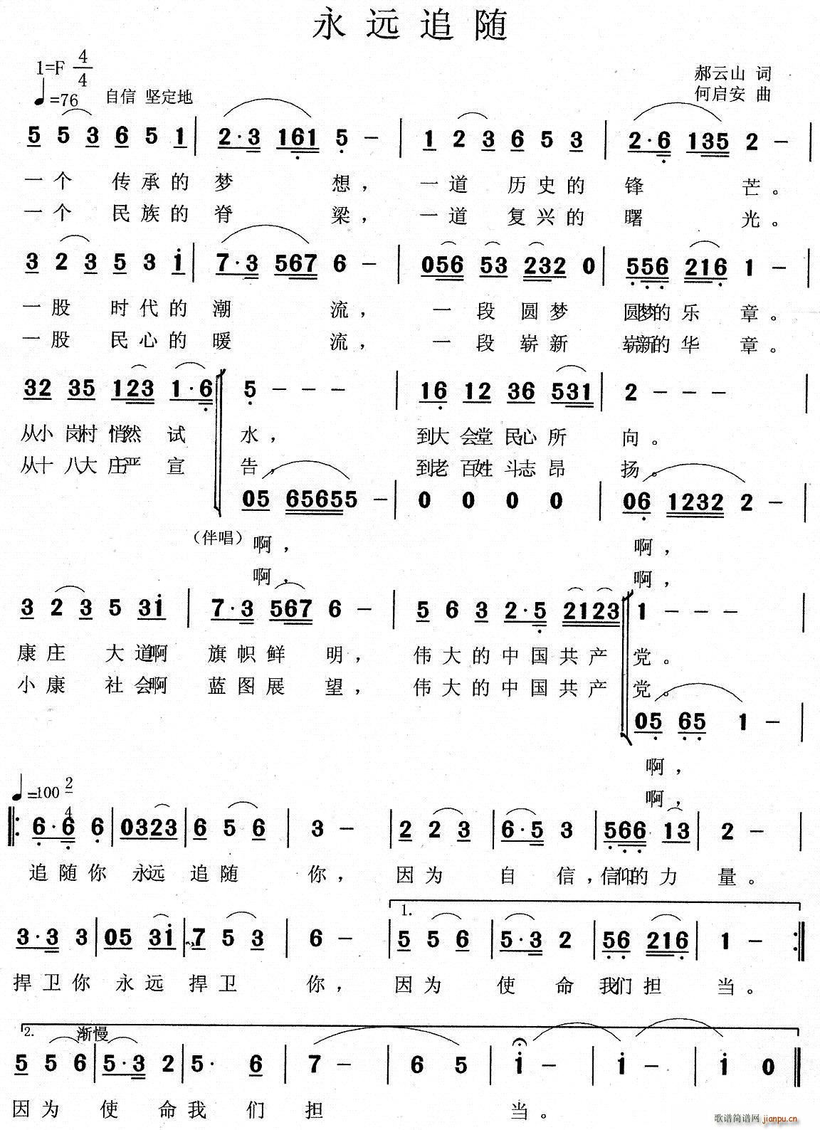 ���h׷�S(���ָ��V)1