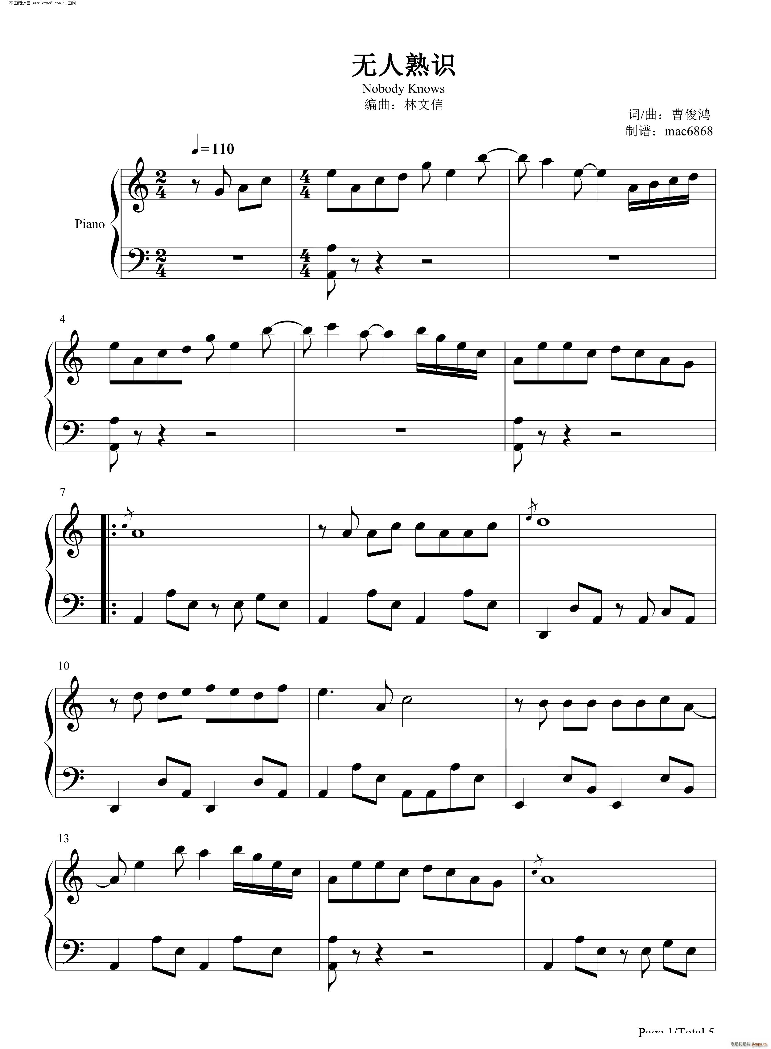 �o(w��)�����R �}���Z(y��)���(����V)1