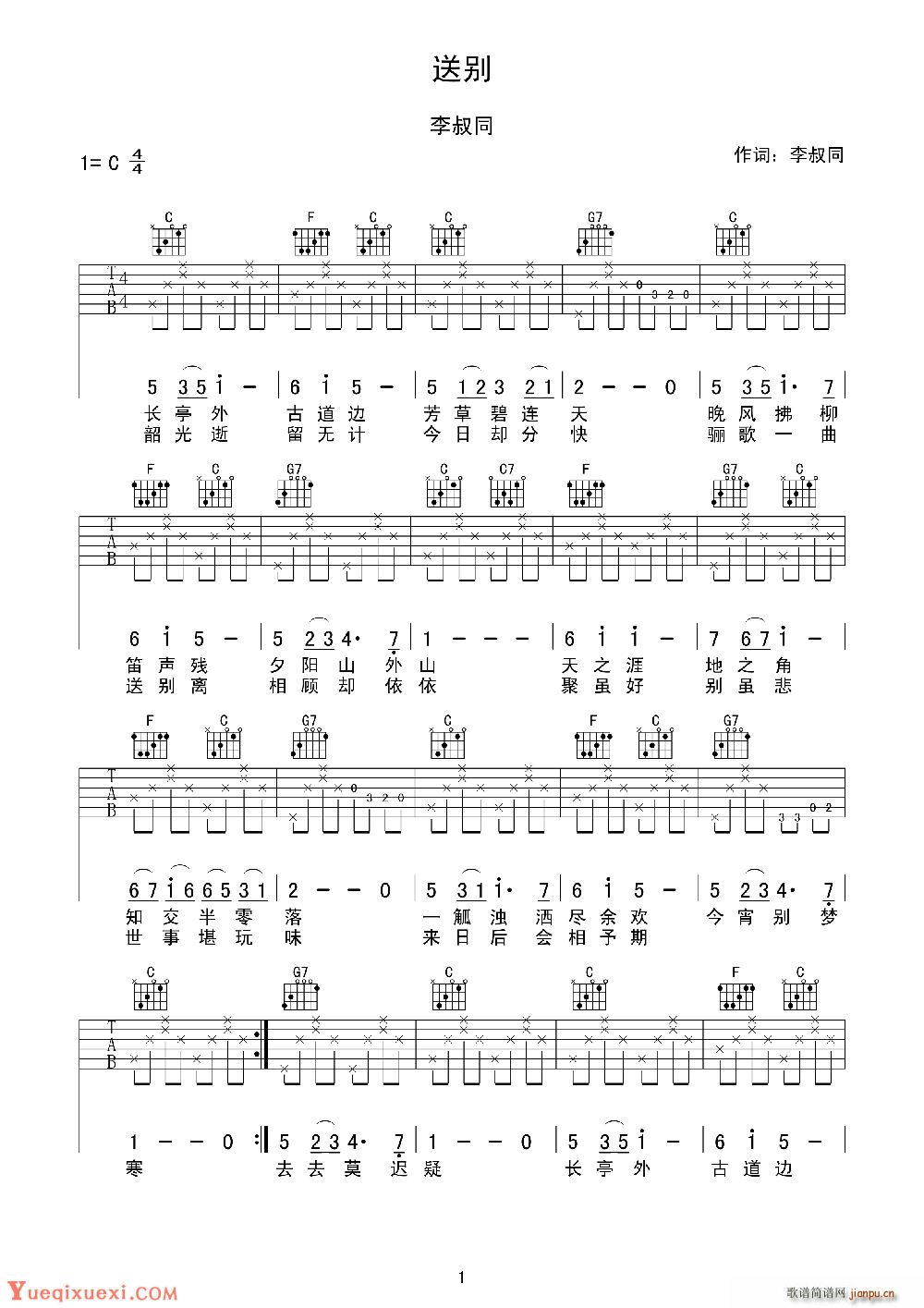 �̈́e ��������������(�����V)1