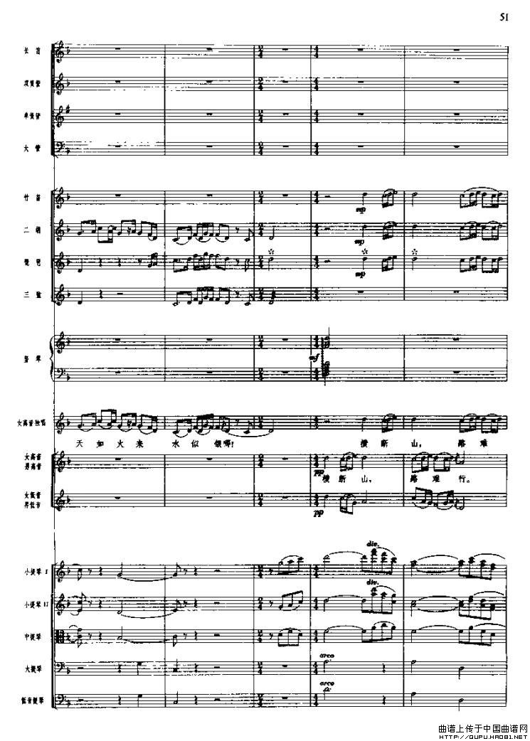 �L(ch��ng)���M�������Ķɳ�ˮ�����(���V)3