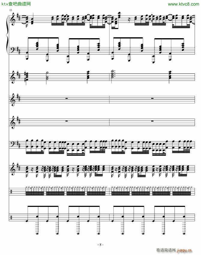 Moi Lolita ��ٻ�����(���V)8