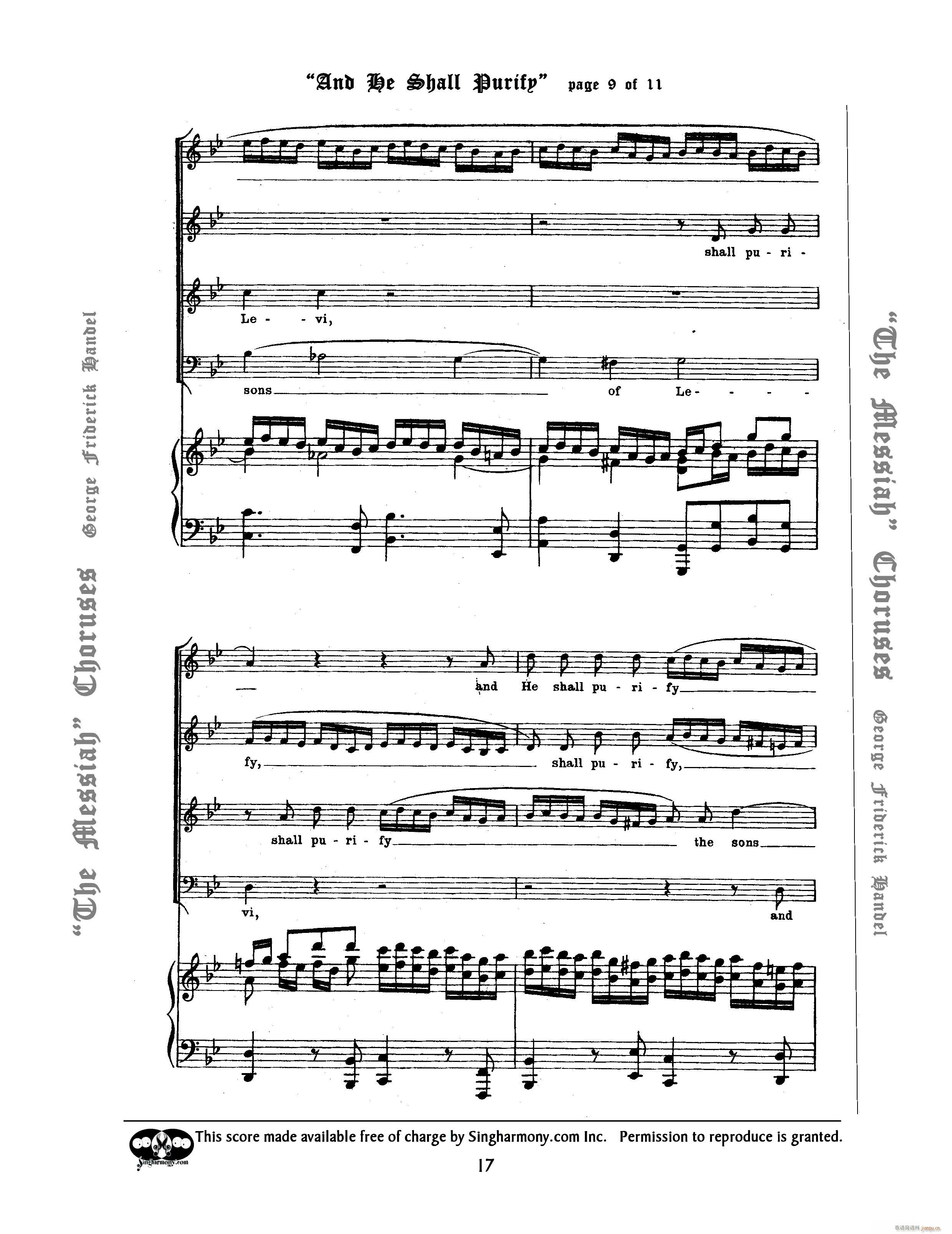 And He Shall Purify(����V)9