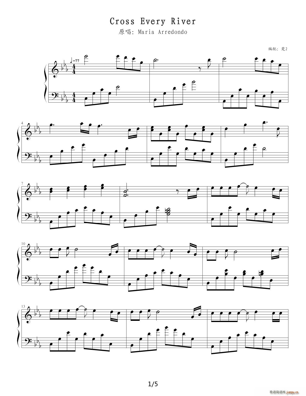 Cross Every River ��2����� ��E�{(����V)1