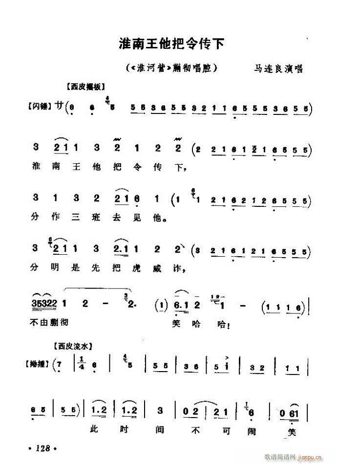 ������(zh��)����ǻ�x �ϼ� 121 180(�������V)8