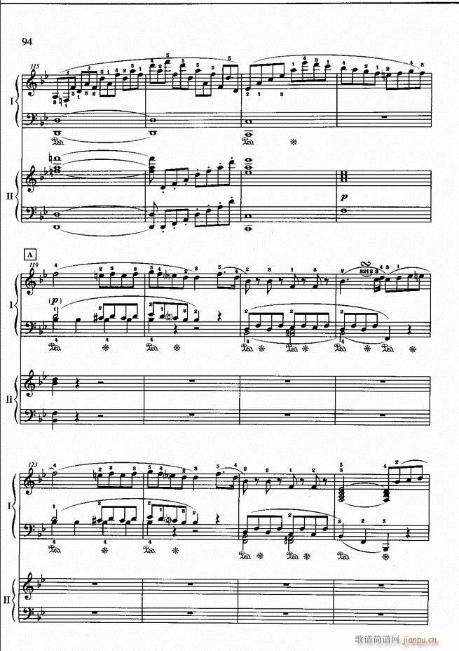 ��ٻ��A�̳� �� ��ӆ�� 61 120(����V)14