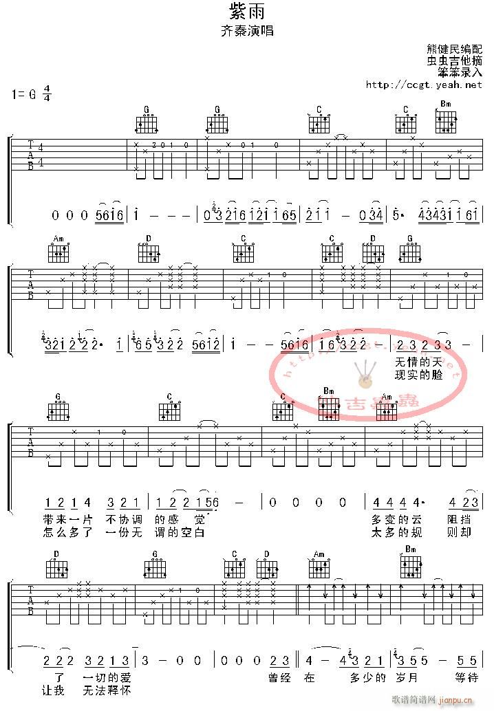 ����-�汾1(���ָ��V)1