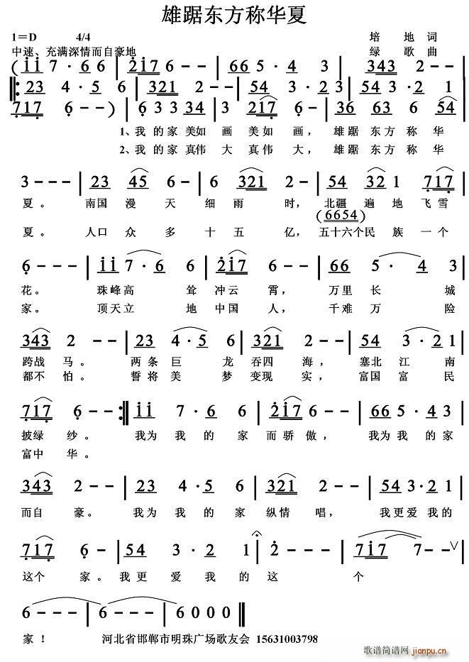 �۾�|���Q(ch��ng)�A��(���ָ��V)1