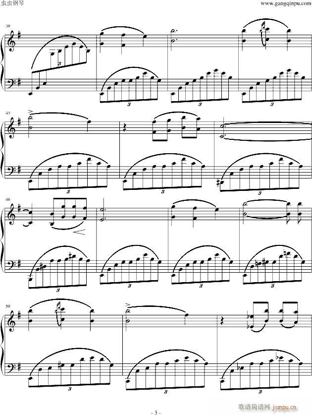 eС�{������ Romance in e Minor S 169(����V)3