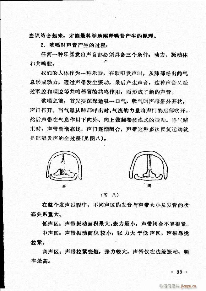 ��(l�� )�̳� Ŀ�ǰ��1 60(ʮ�ּ�����)39