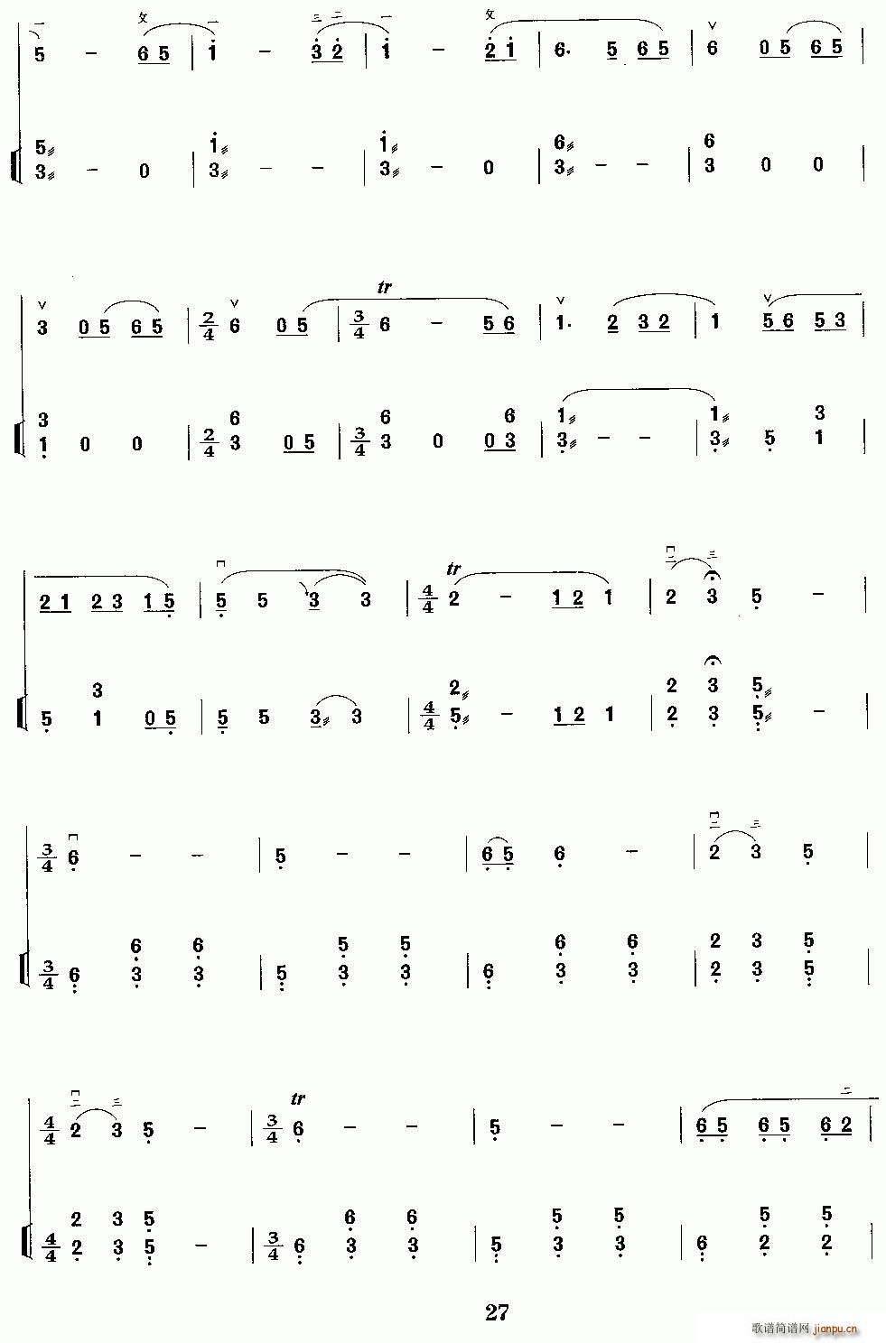 ��󴺹�(�Ź~�P���V)5