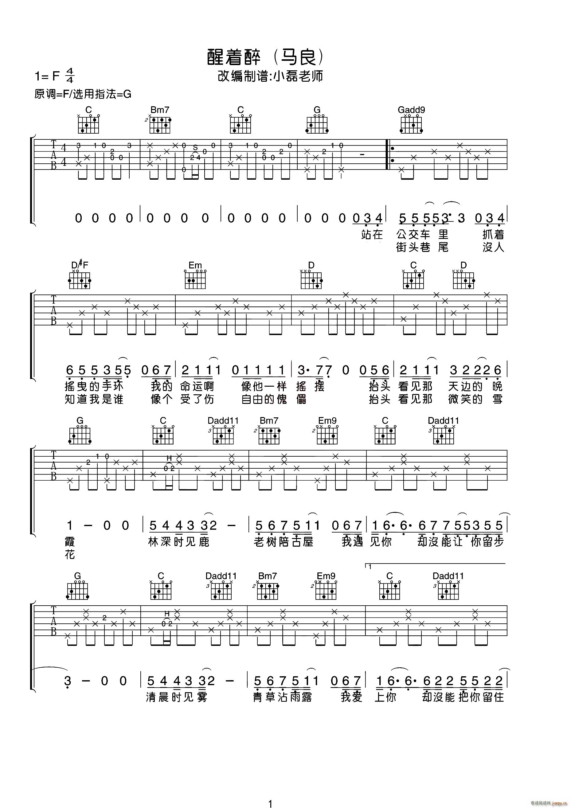 ����(zh��)�� С���ώ��ľ��ư�(ʮ�ּ�����)1