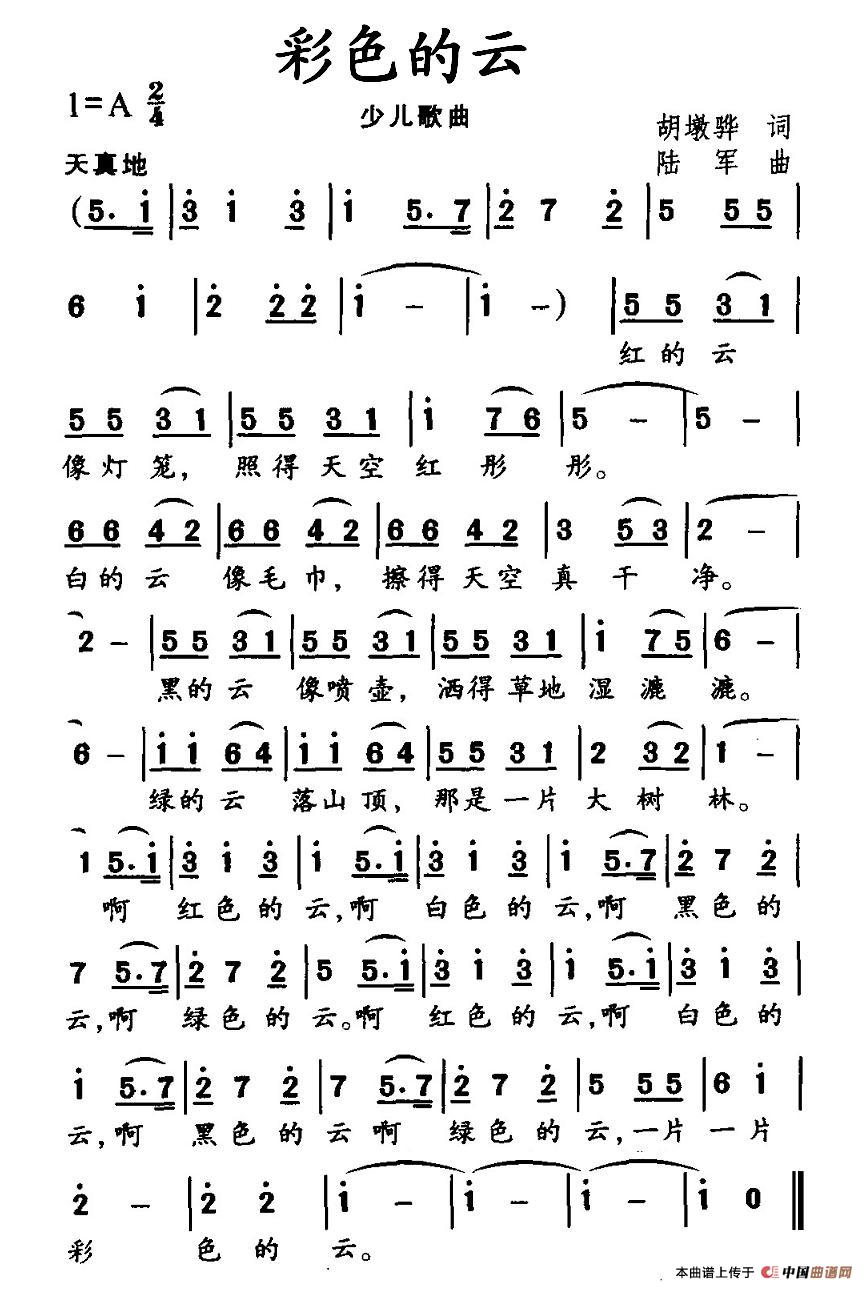 ��ɫ����(���ָ��V)1