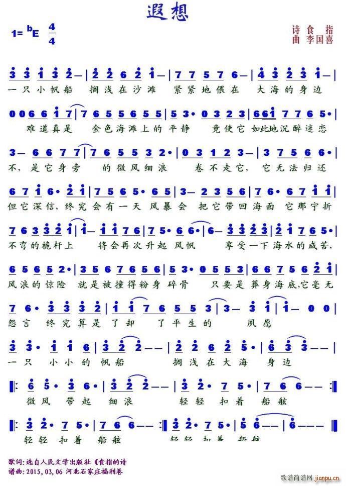 ����(���ָ��V)1