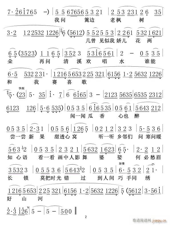 �������g�g��(l�� )�� �n�ٷҰ� 02(ʮ�ּ�����)1