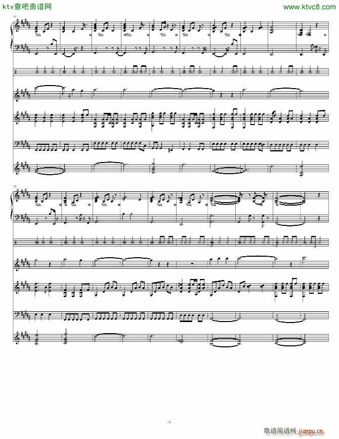 Not Above as Me(����V)3