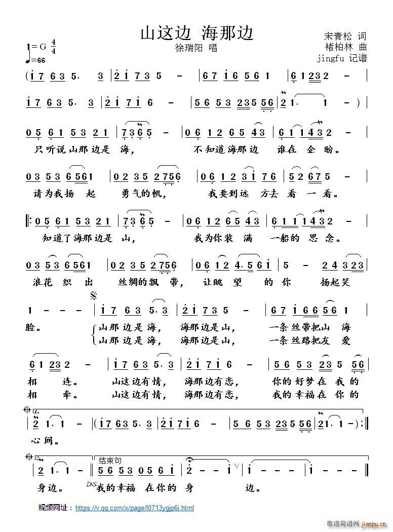 ɽ�@߅ ����߅(���ָ��V)1