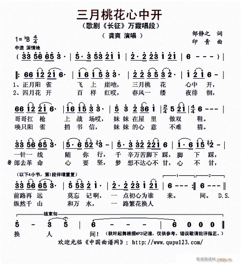 �����һ������_(k��i) �脡 �L(ch��ng)�� �f(w��n)ϼ����(ʮ�ּ�����)1