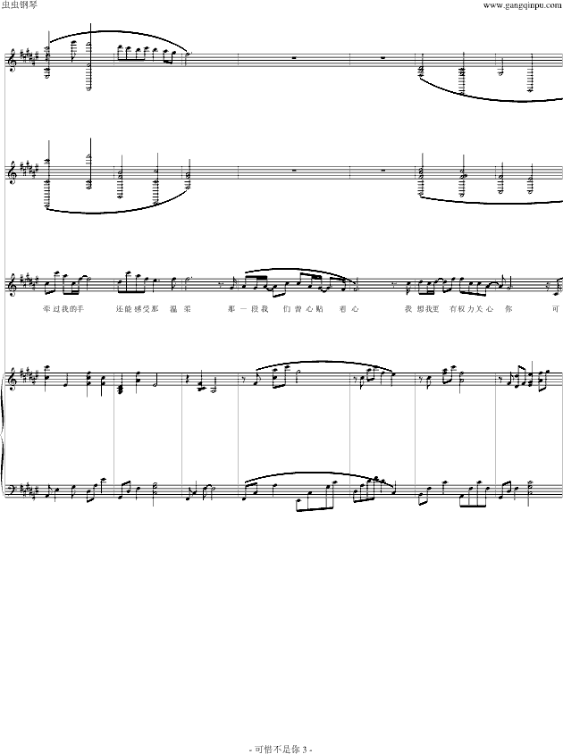 ��ϧ������(����V)3