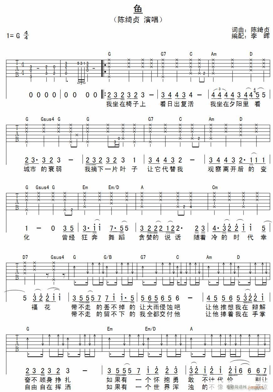 �~(y��) ��������(�����V)1