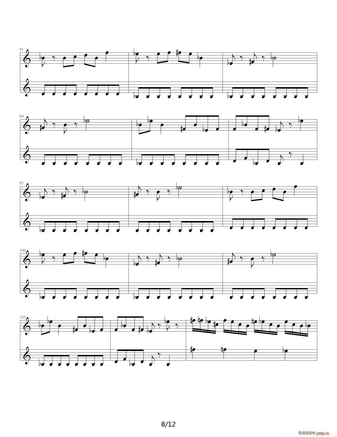 FC ��Ѫ�M(j��n)���� C�{(����V)8