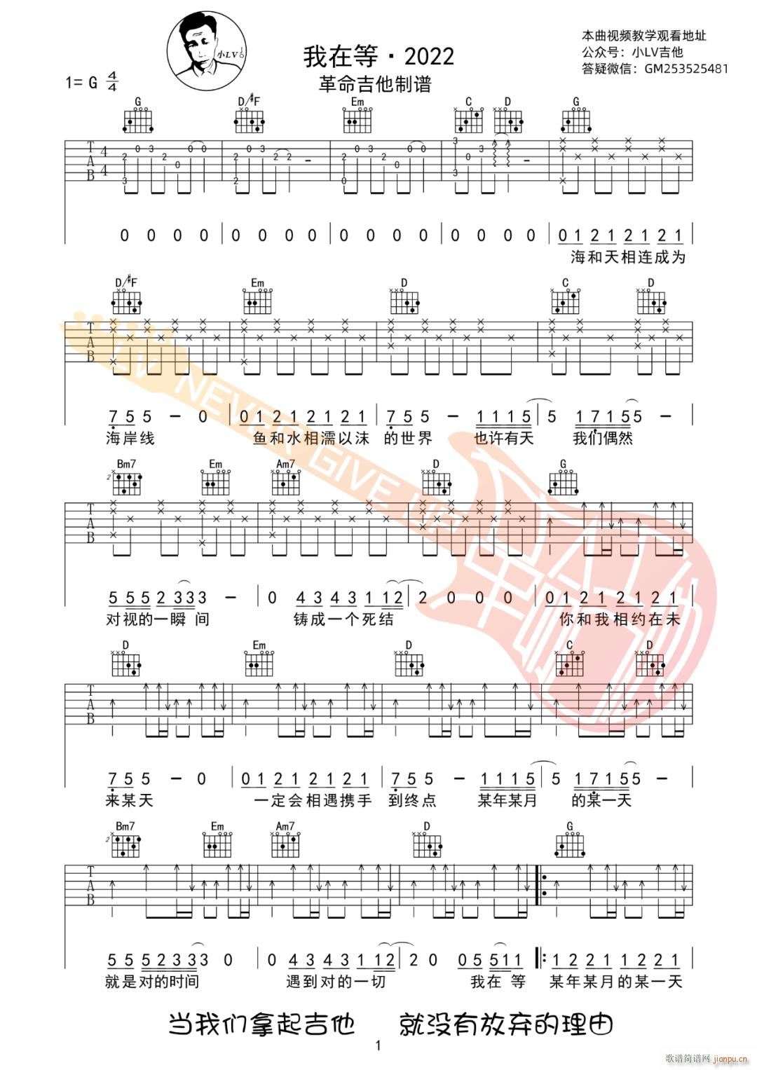 ���ڵ� G�{ָ��ԭ�澎��(�����V)1