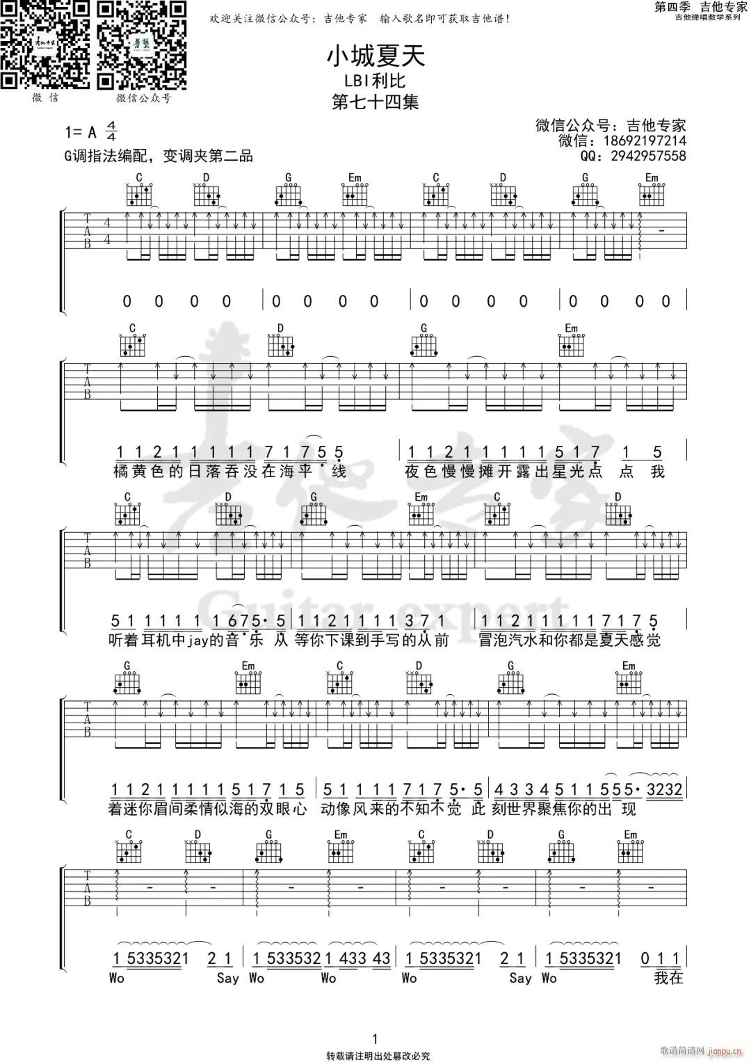 С������ G�{ָ������(�����V)1