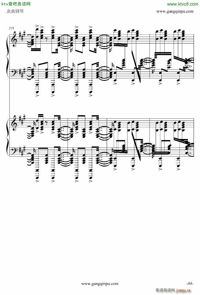 ���� ���������� �挍(sh��)��(����V)44