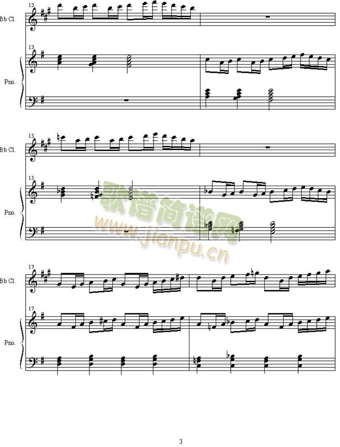 small_forest_road(����V)3