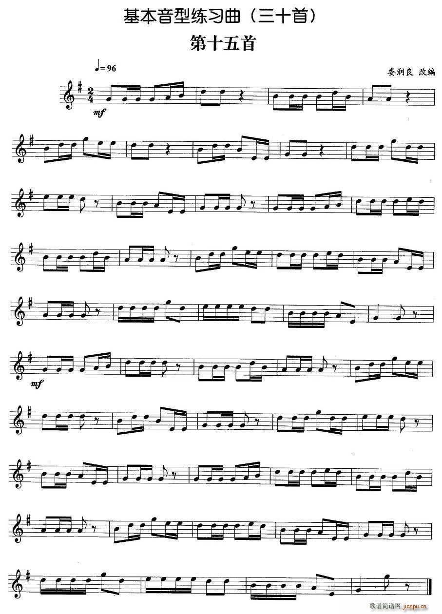 �������;�������ʮ����(ʮ�ּ�����)1