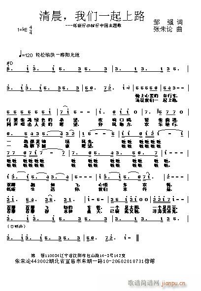 �峿�҂�һ����·(���ָ��V)1