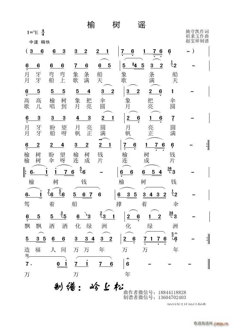 �ܘ�(sh��)�{(���ָ��V)1