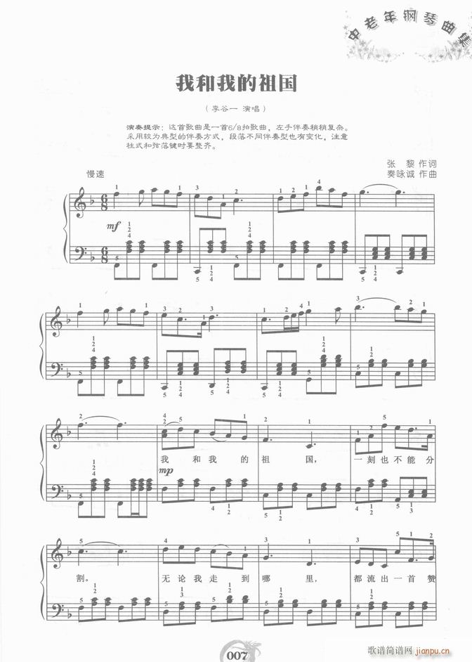 ��� �Һ��ҵ����(����V)1