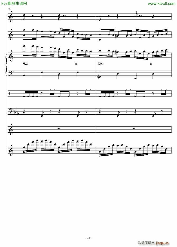 Delas SONG(����V)23